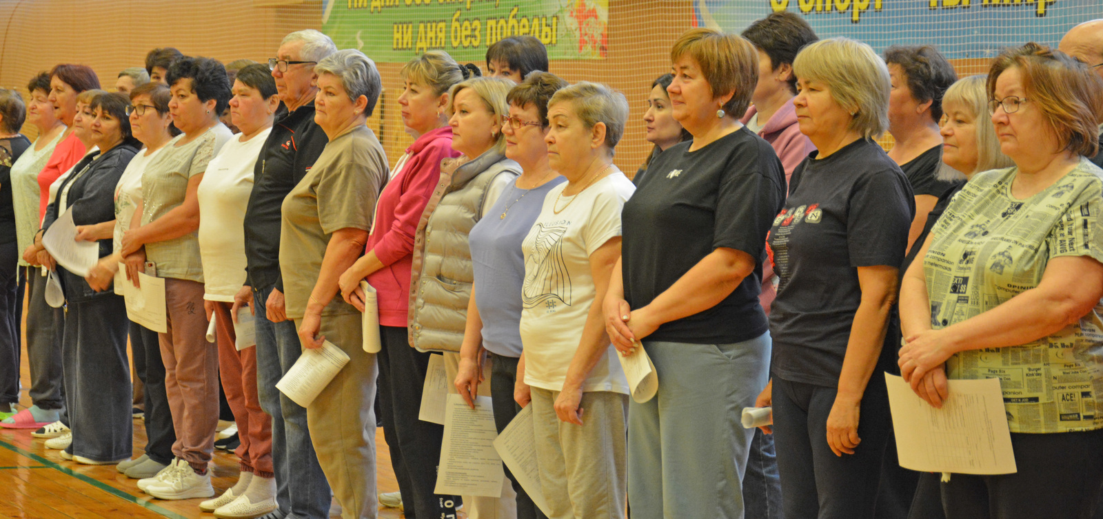 ГТО айлыгы башланды