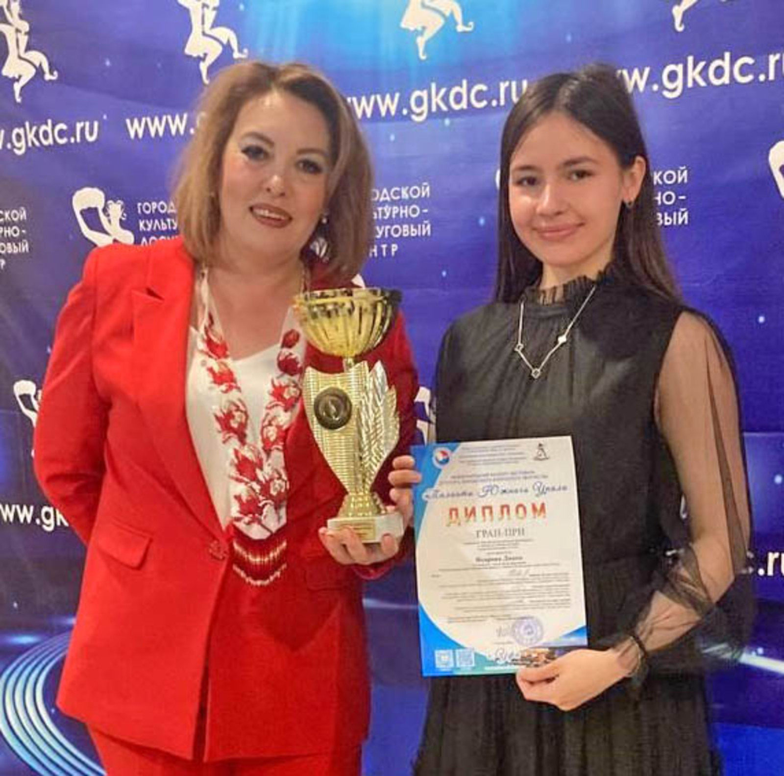 Остаз турында сүз