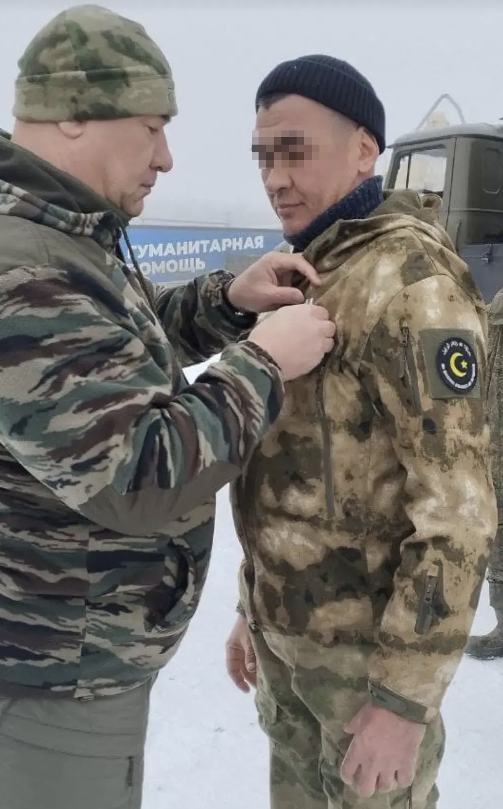 Намус, бурыч һәм горурлык