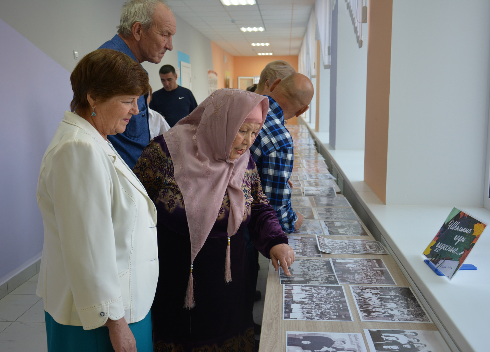 Мәктәпнең алтын юбилее