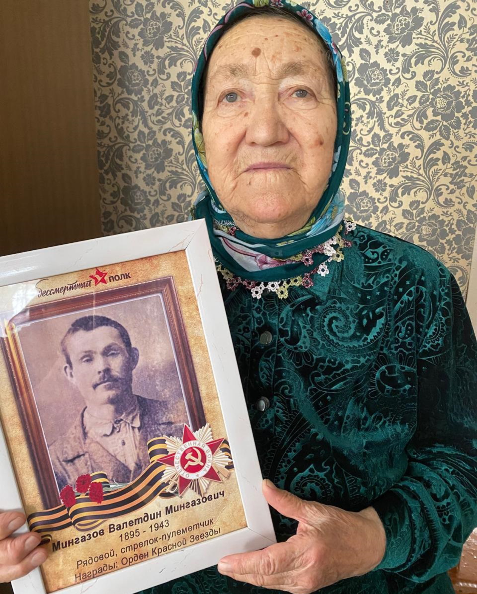 Ятим балачак истәлекләре