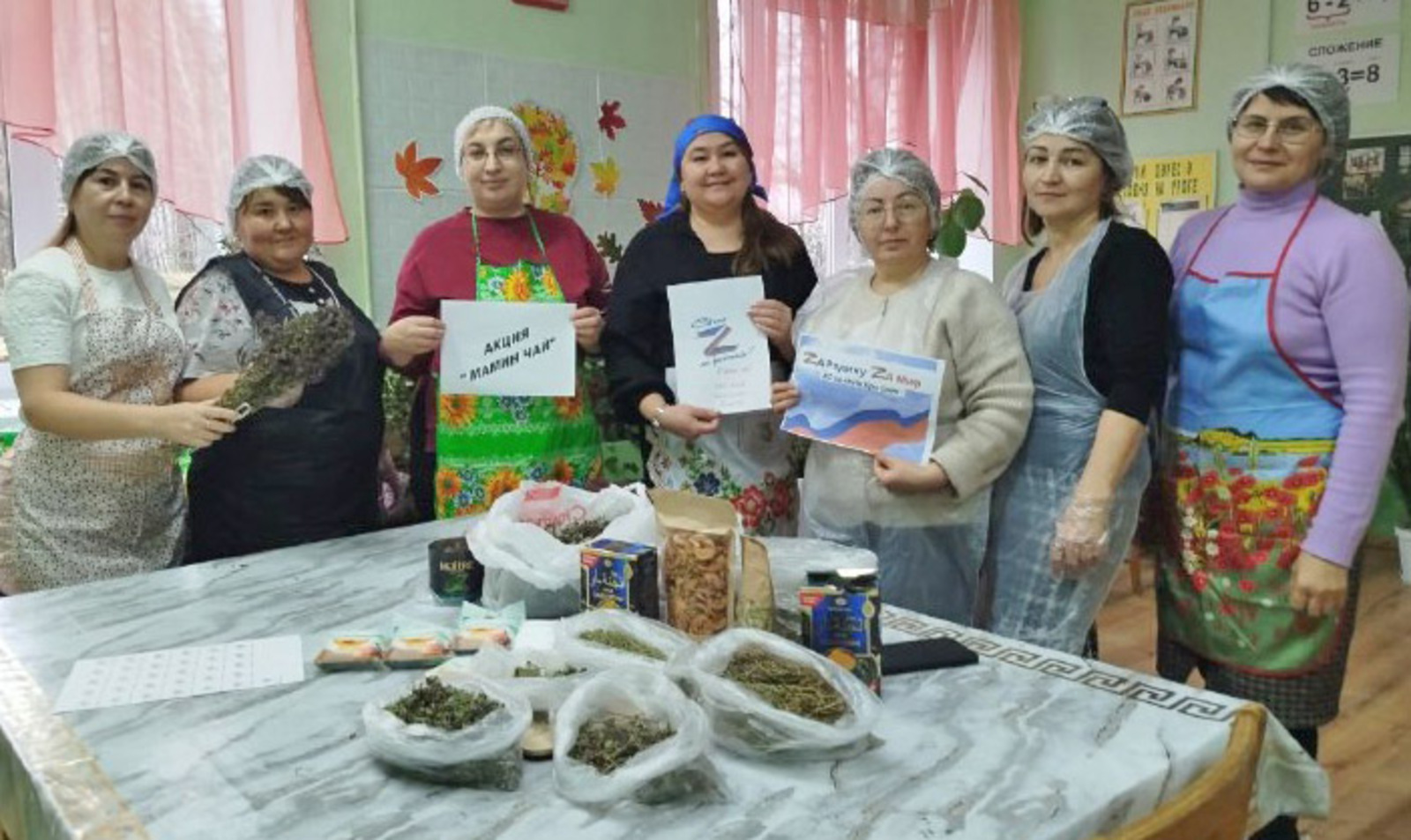 Изге эшкә өлеш керттек