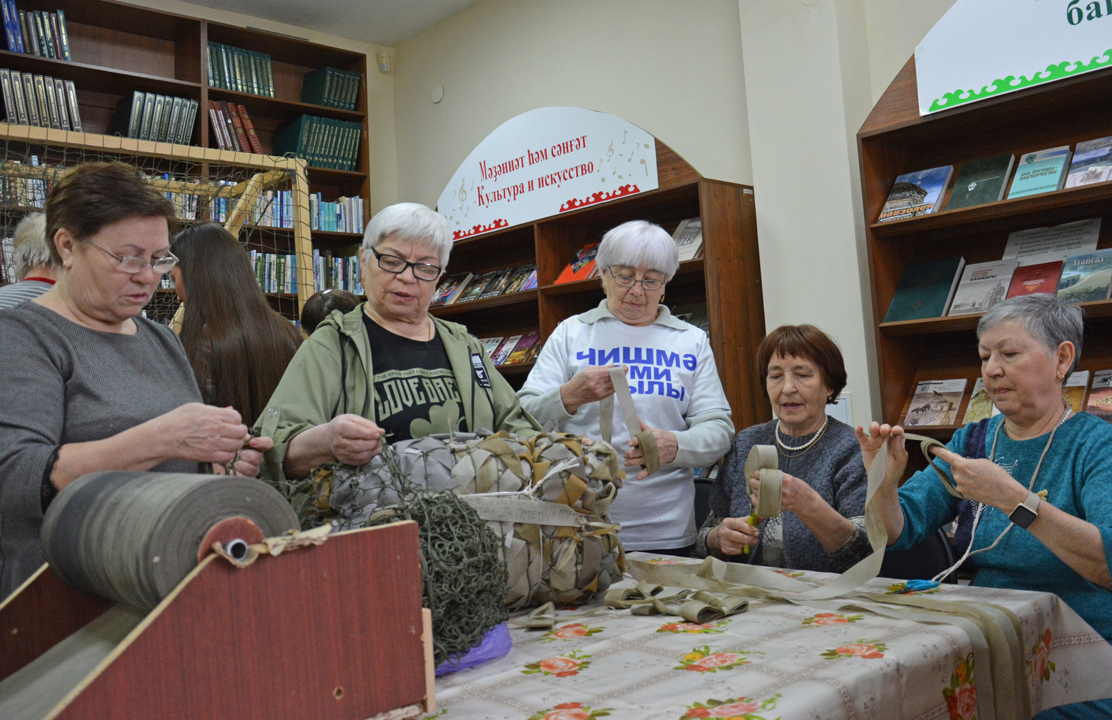 Йөрәктә – кайгыртучанлык, күңелдә – җиңүгә ышаныч