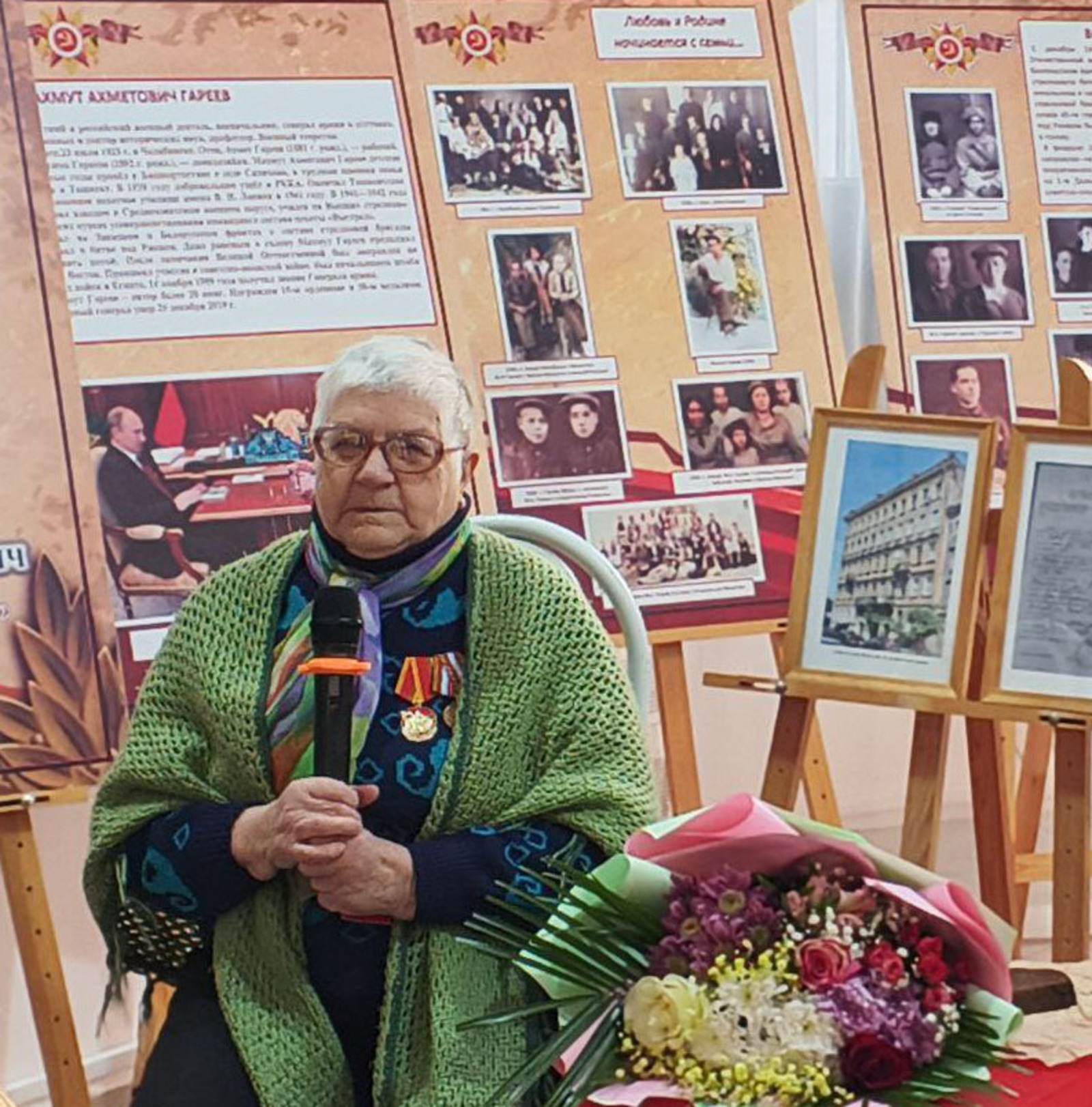 Язмышлардан юктыр узмыш...