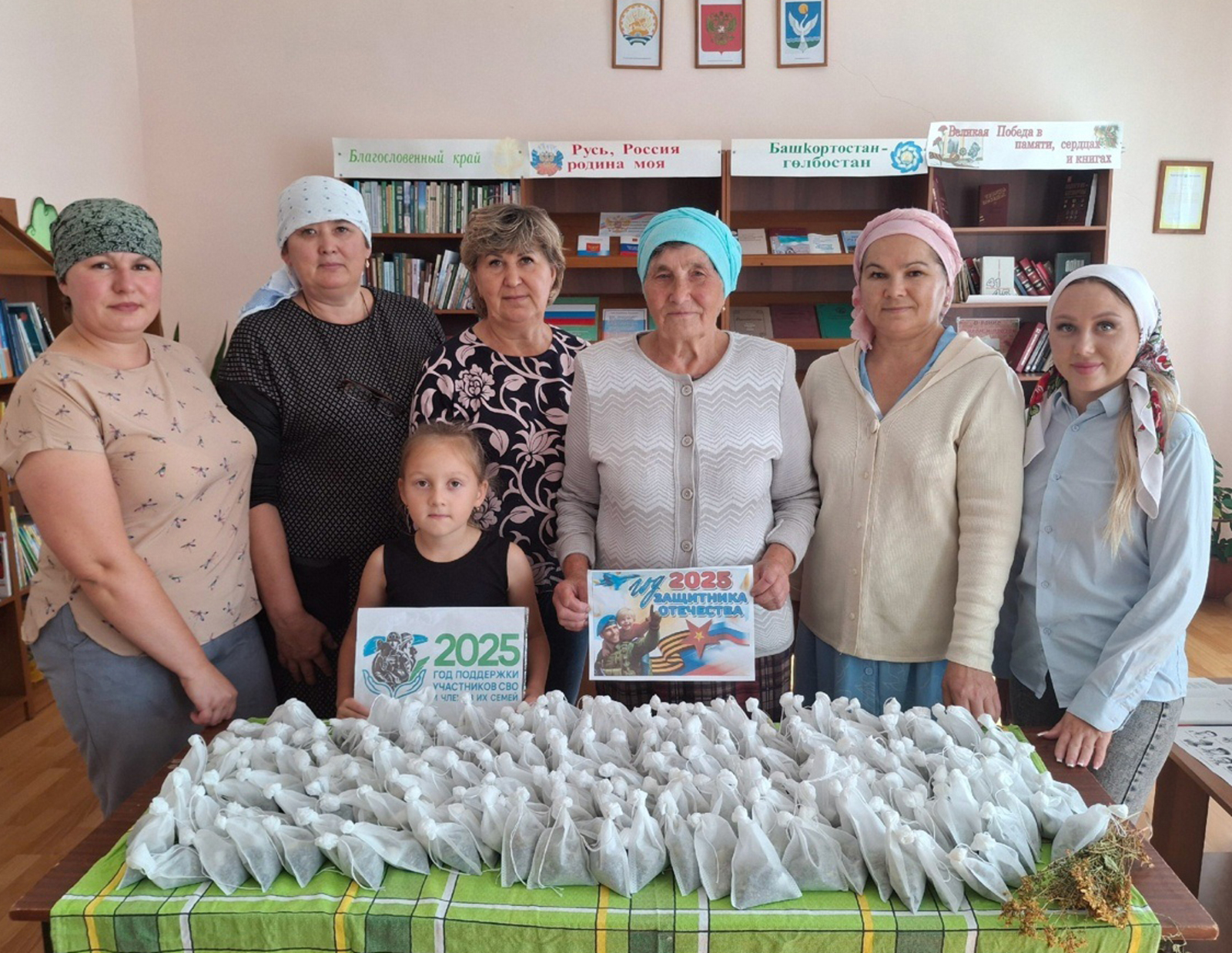 Йөрәктән – йөрәккә, авылдан – фрнотка: чишмәләләр җиңүне якынайту өчен берләшә