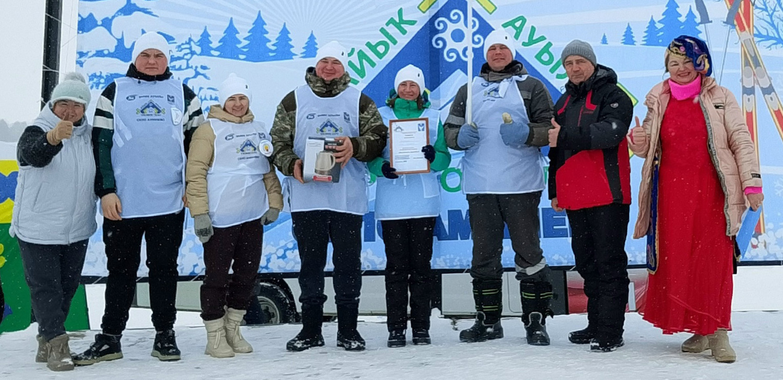 «Дуслык фестивале» узды