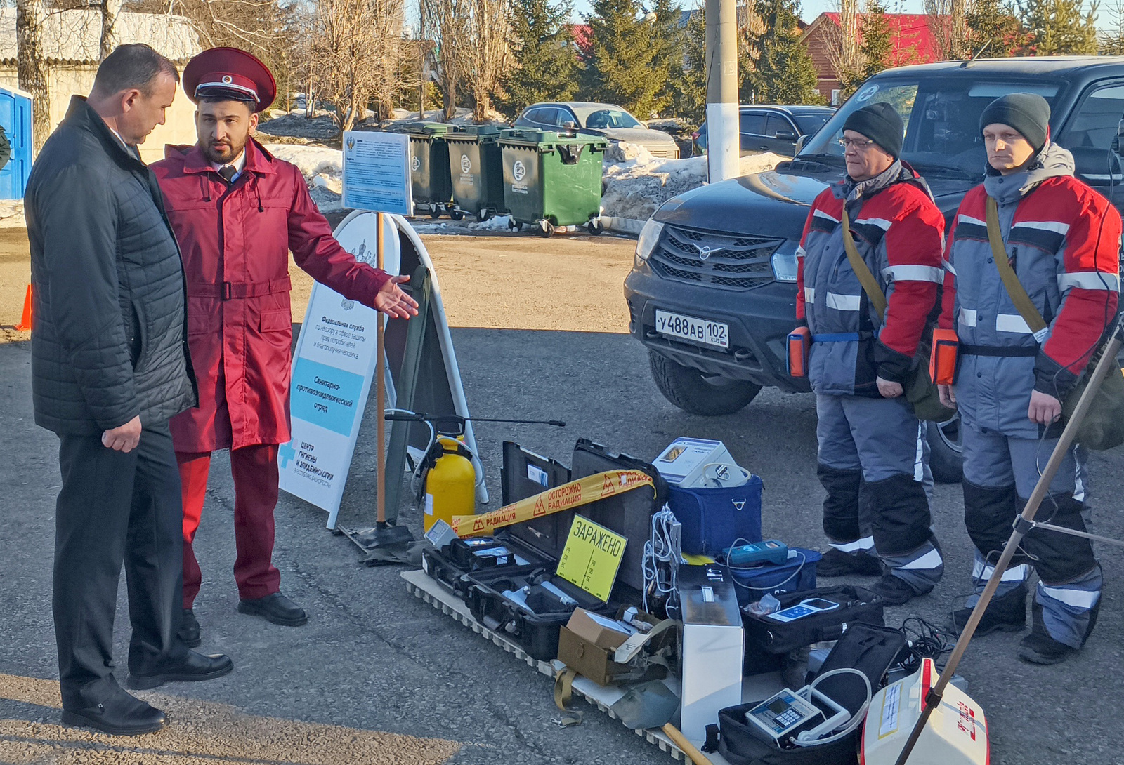 Беренче эш – иминлек тәэмин итү