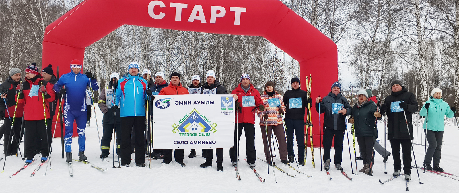 Чишмәләр рекорд куя