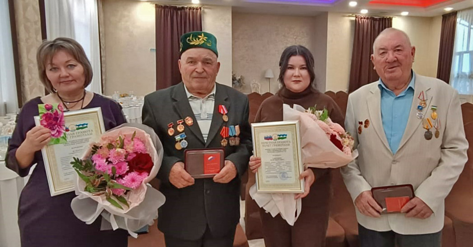 Хезмәт ияләре бәйрәме