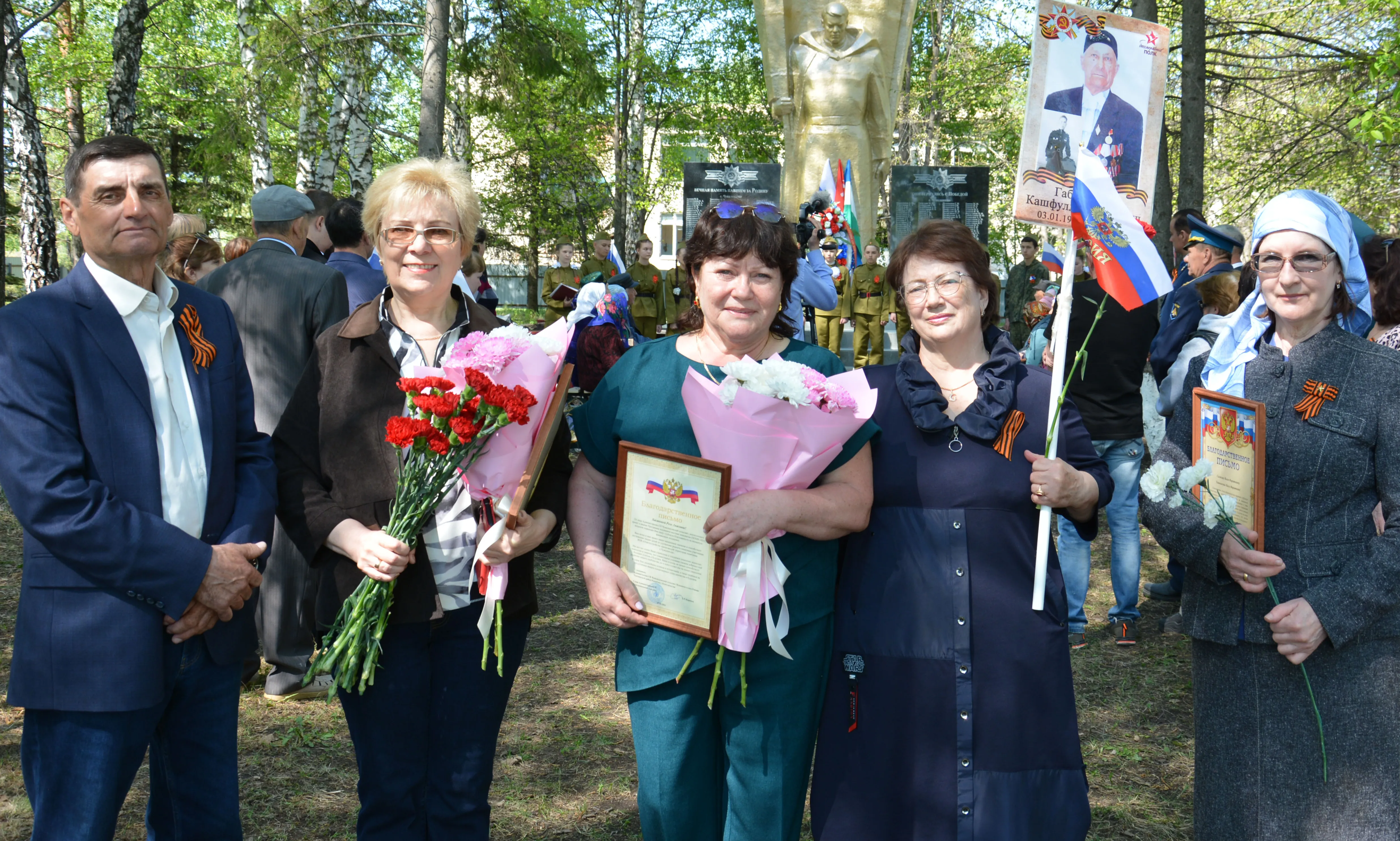 Яңартылган мемориал ачылды