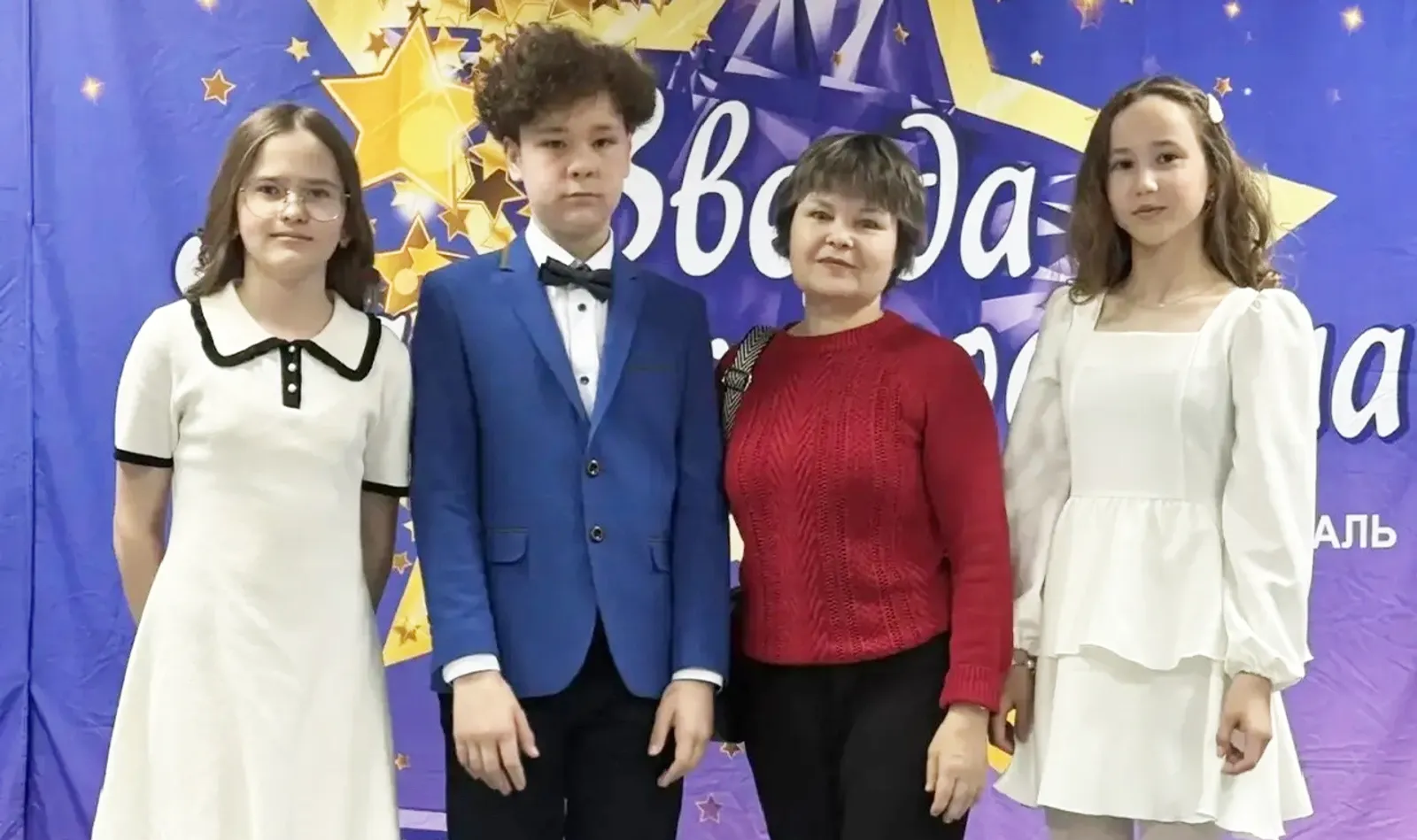 Чишмәнең кечкенә йолдызчыклары