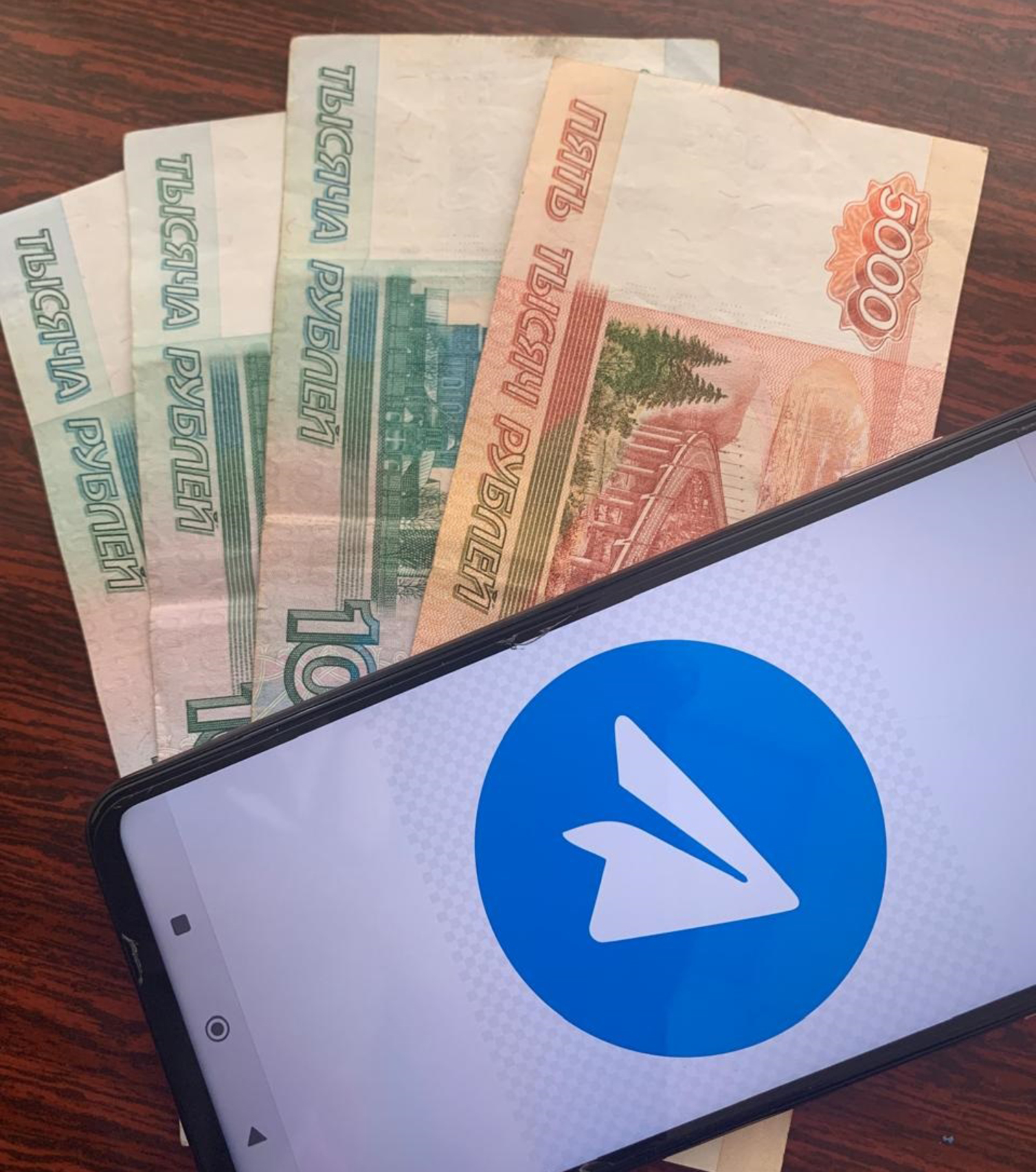 Район халкы мошенникларга ике миллион акча күчергән