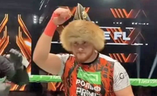 Корыч холыклы егет