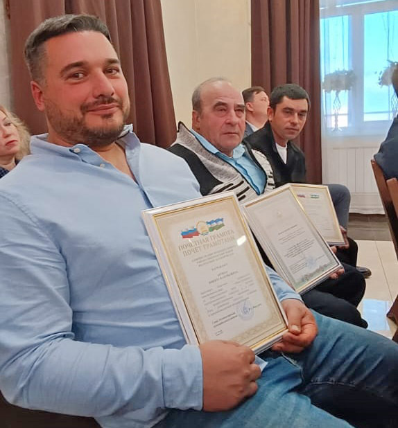 Хезмәт ияләре бәйрәме