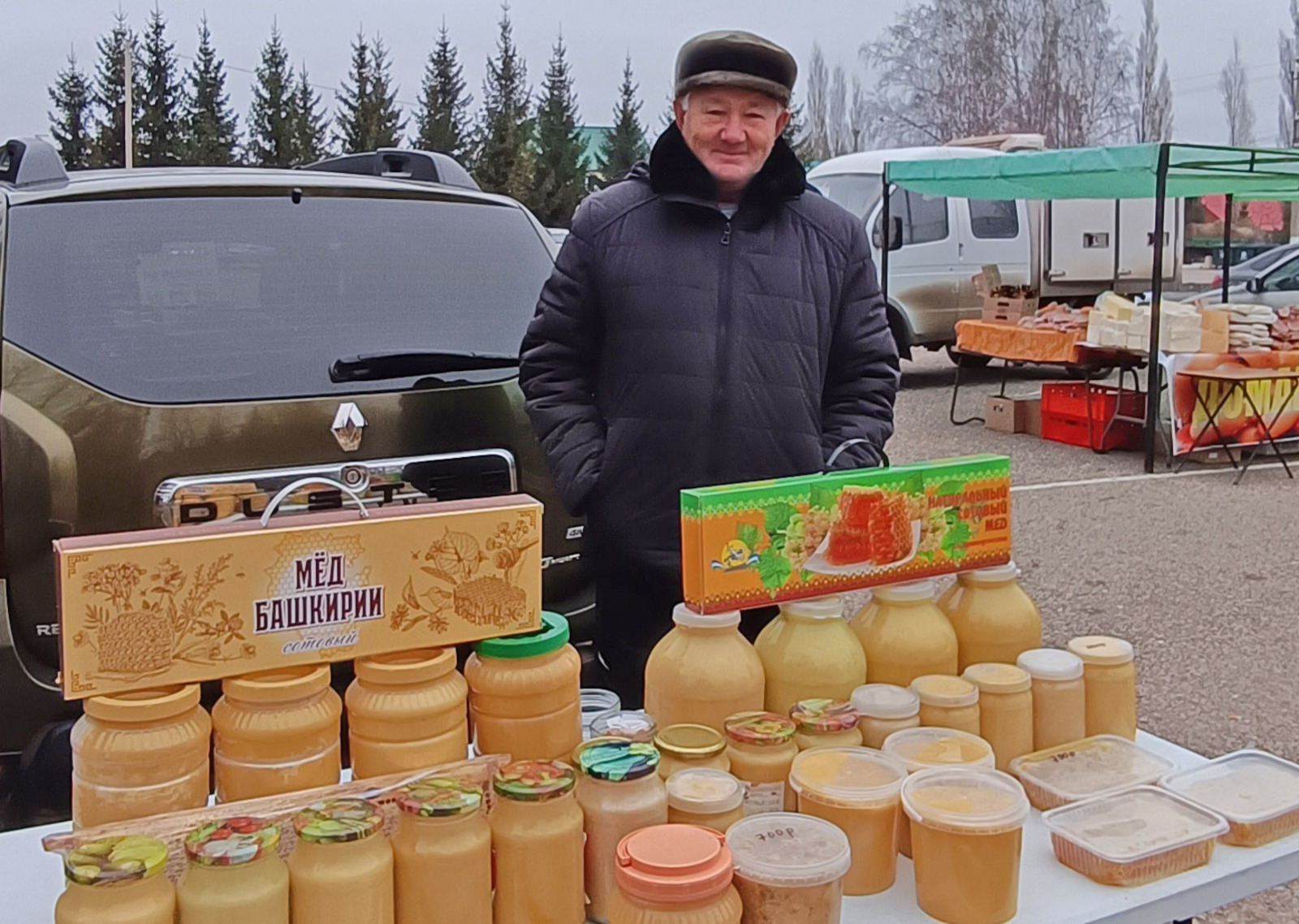 Сәүдә – муллык билгесе