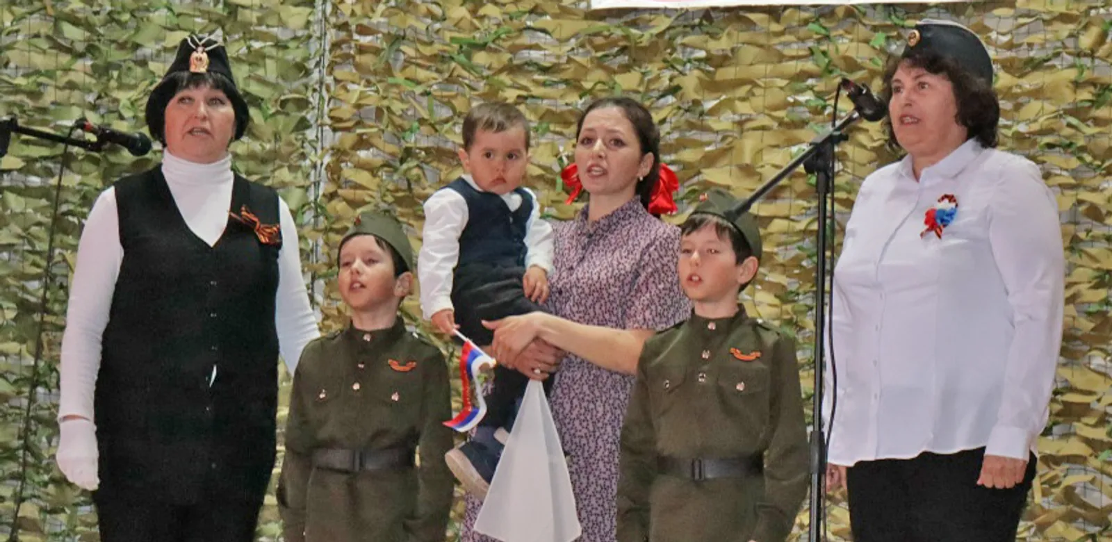 Тере хәтер
