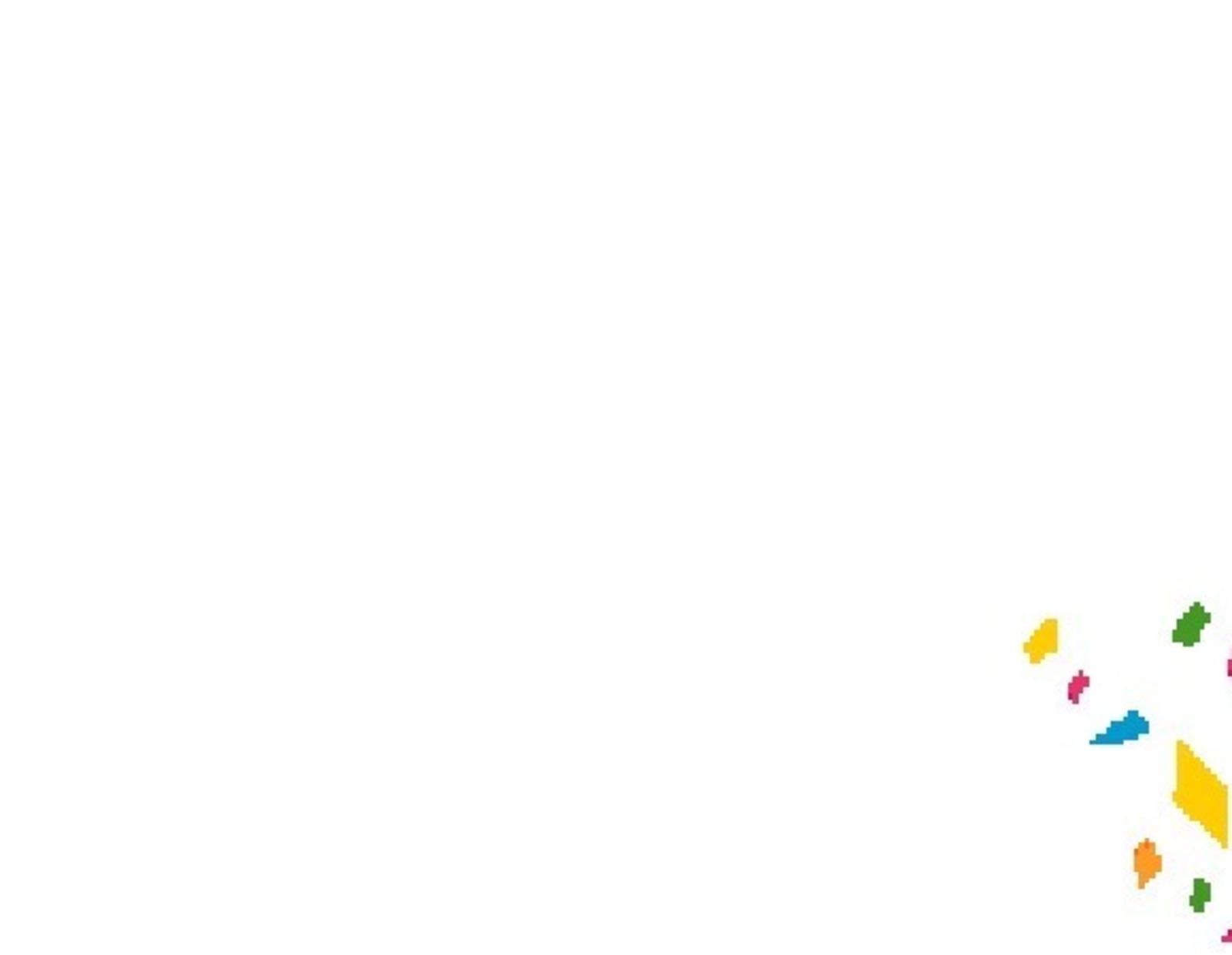 Кайчан борыч утыртырга?