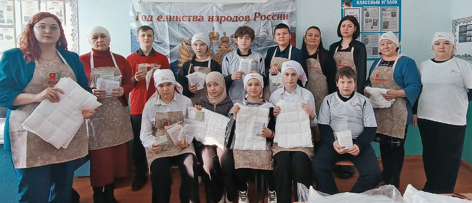 Игелекле эшләр цехы