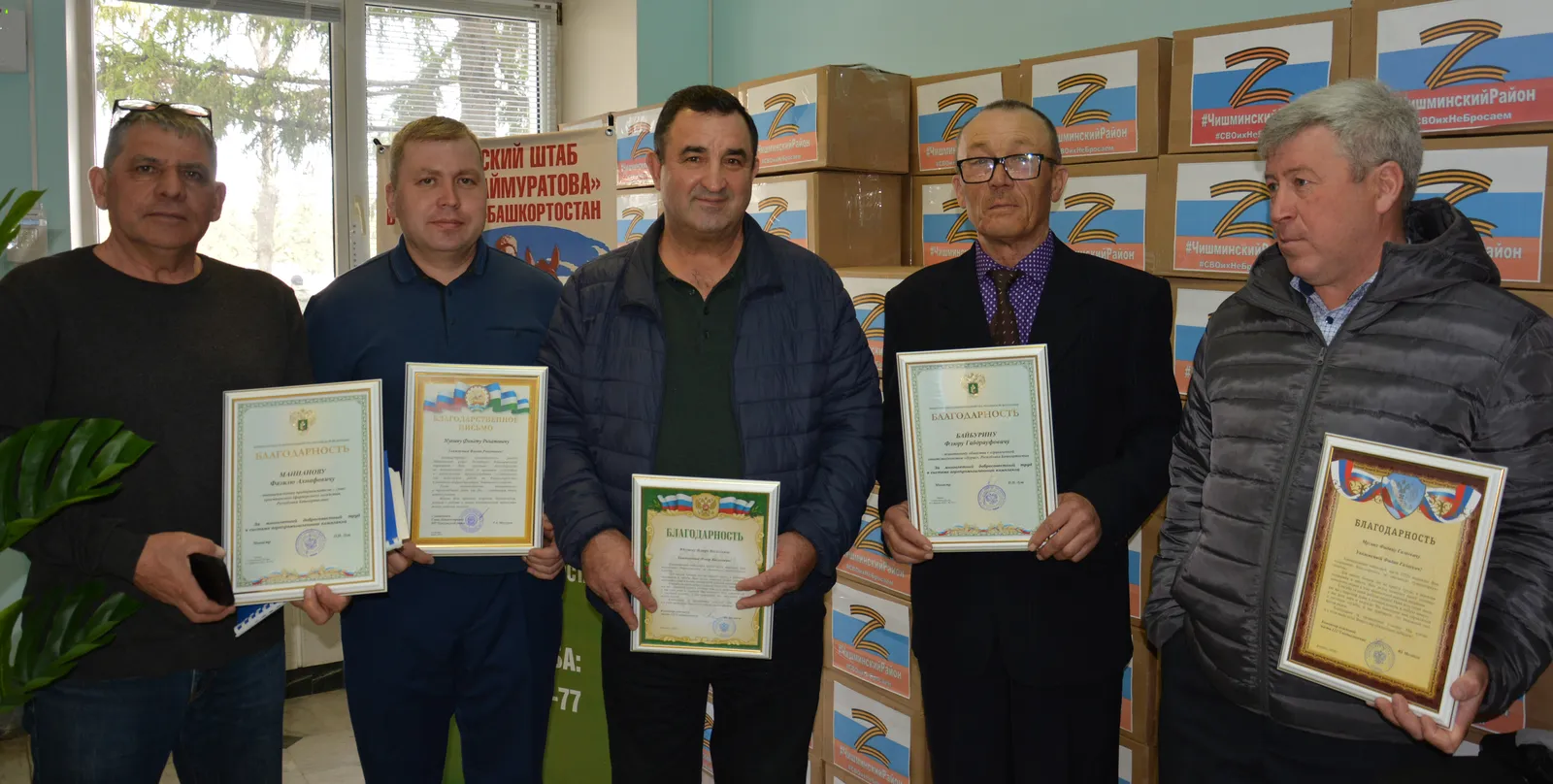 Язгы чәчү чорына әзерлек дәвам итә