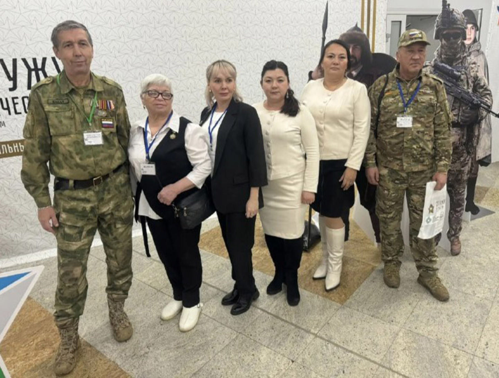 Илне саклаучыларга ярдәм итүдә бердәм көч