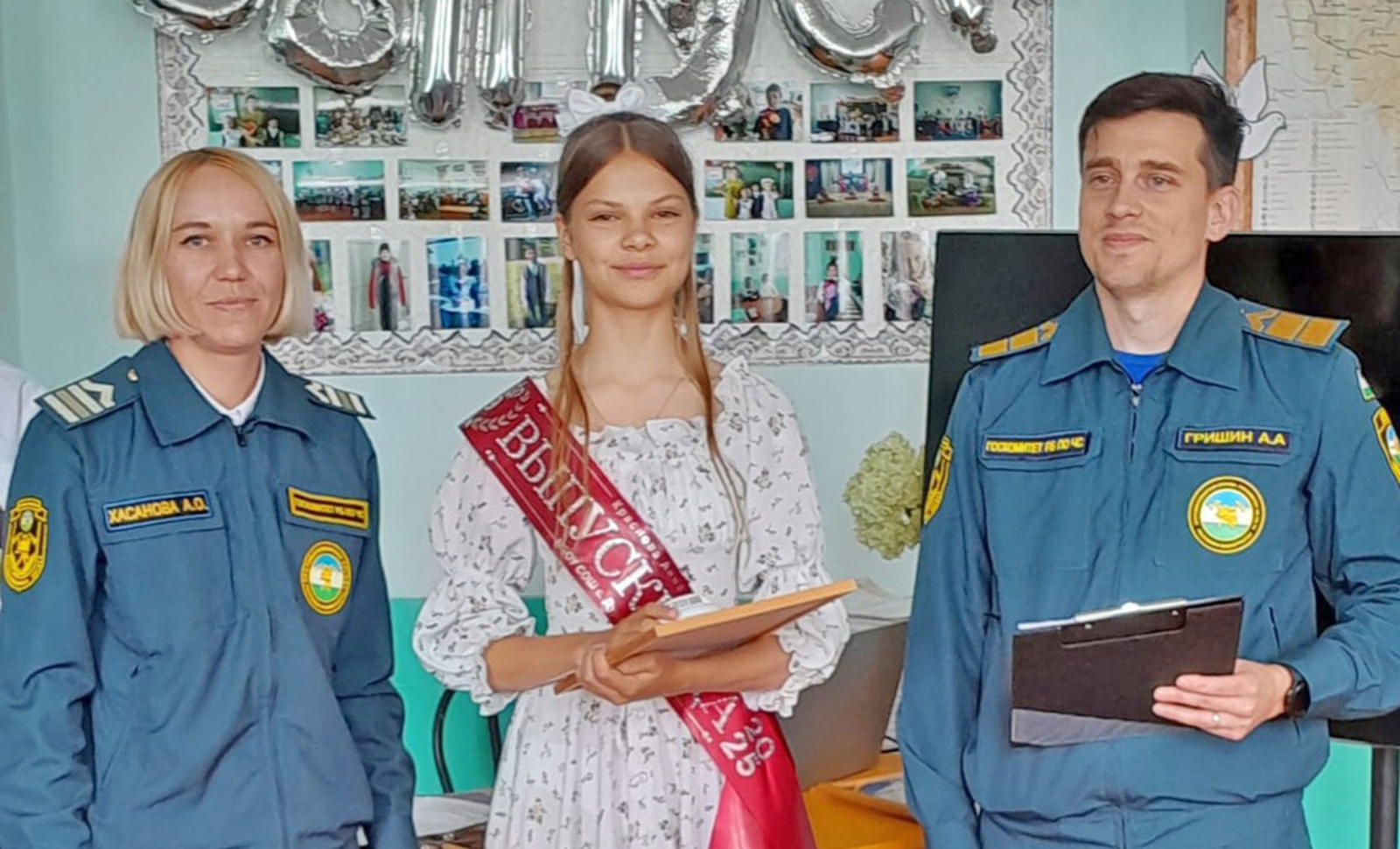 Укучылар Гадәттән тыш хәлләр министрлыгының Рәхмәт хаты белән бүләкләнделәр