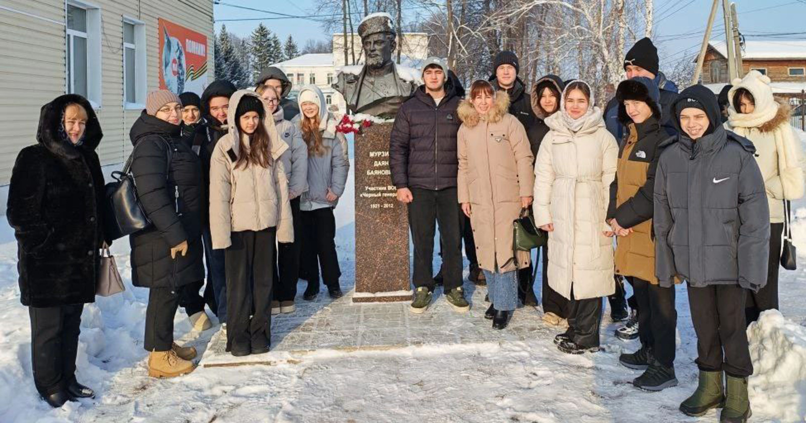 Киләчәккә билет