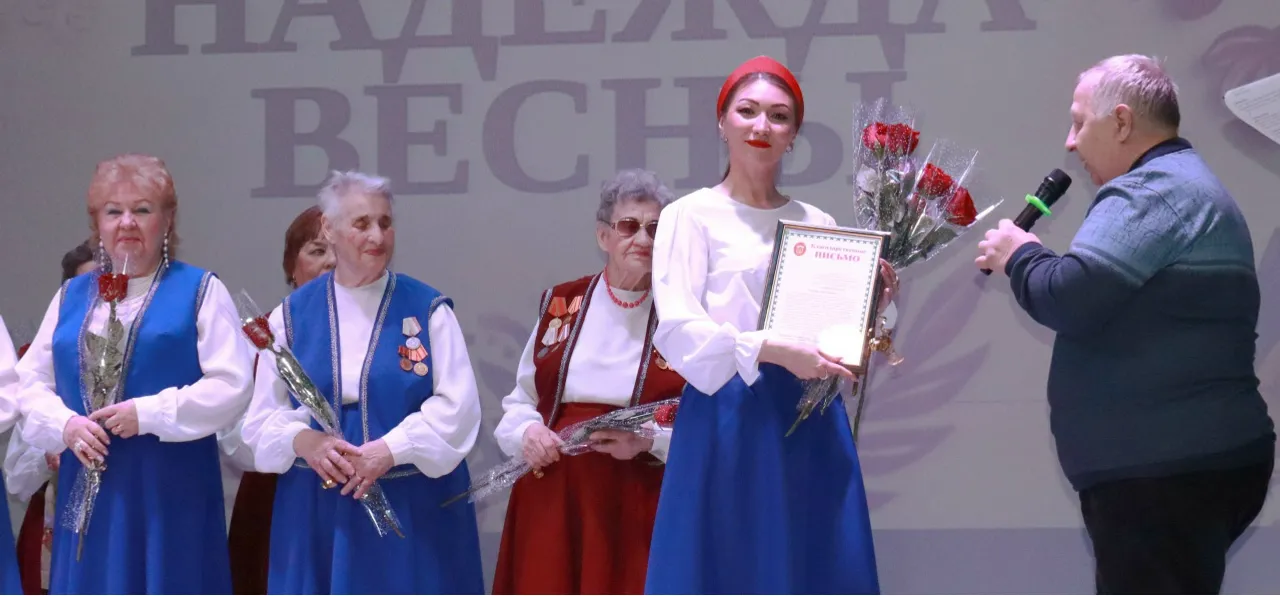 «Надежда» – ул без!